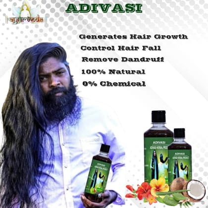 ADIVASI HERBAL HAIR GROWTH PRODUCT-250ML FOR 45 DAYS COURSE