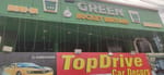 green bucket biryani 