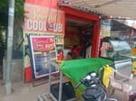 Kamal cool Hub Juices