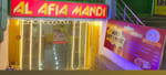 Al  afia mandi 
