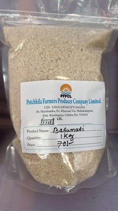 Basmati rice - 1 kg