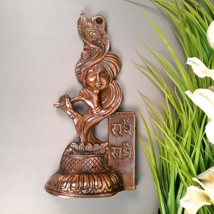 Shri Krishna Wall Hanging Idol | Lord Krishna Face Wall Hanging  Statue Murti | Religious & Spiritual Art Sculpture - for Gift, Home, Living Room, Office, Puja Room Decoration - 11 Inch