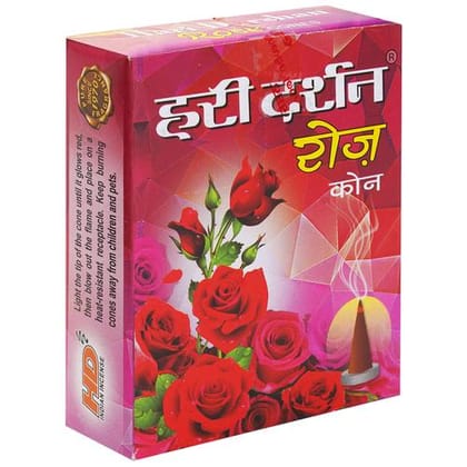 Hari Darshan Rose Dhoop Cone, 20 pcs Pouch