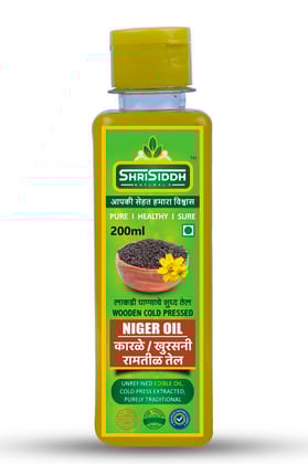 Niger Oil 