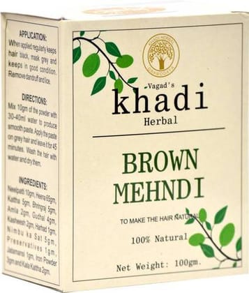 KHADI HERBAL AYURVEDIC BROWN MEHNDI 100 G