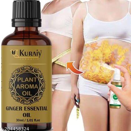 KURAIY Useful Massage Oils