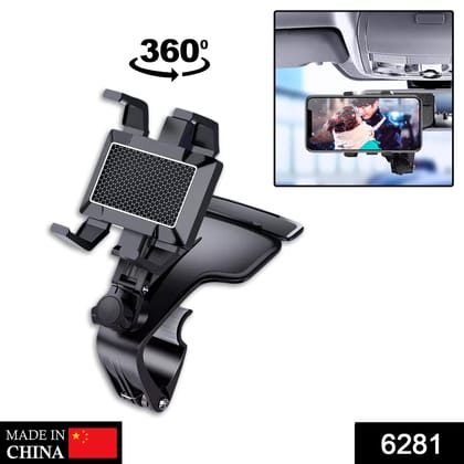 6281 Car Mobile Phone Holder Mount Stand with 360 Degree. Stable One Hand Operational Compatible with Car Dashboard