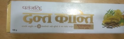 Patanjali dant kanti advanced toothpaste 100g