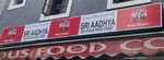 Sri Aadhya delicious food