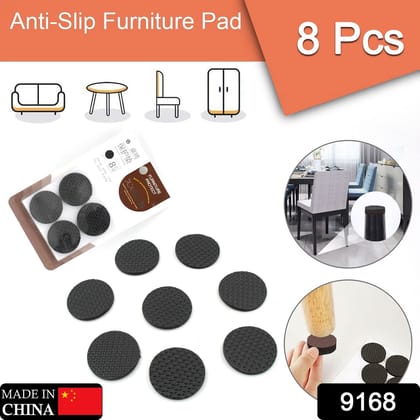 Square, Round Felt Pads Non Skid Floor Protector Furniture Sofa Furniture Chair Balance Pad Noise Insulation Pad  (Not Adhesive), Round 8 Pc