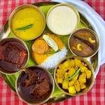 Malai Curry