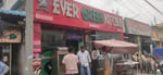 Ever Green Kitchen 
