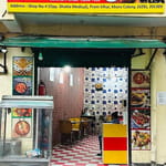 Masala House Restaurant