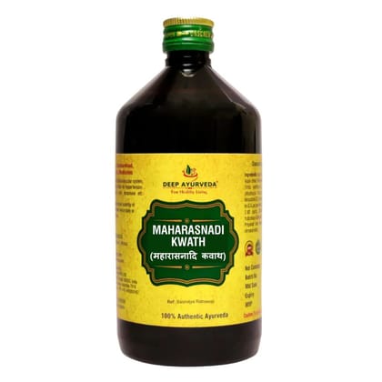 Maharasnadi Kwath Gives Relief from Arthritis, Rheumatism and Joint Pain