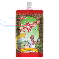 Pravin Powder Kolhapuri Thecha 100 GRAM