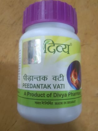 Divya Peedantak vati 