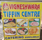 Vigneswara tiffin centre
