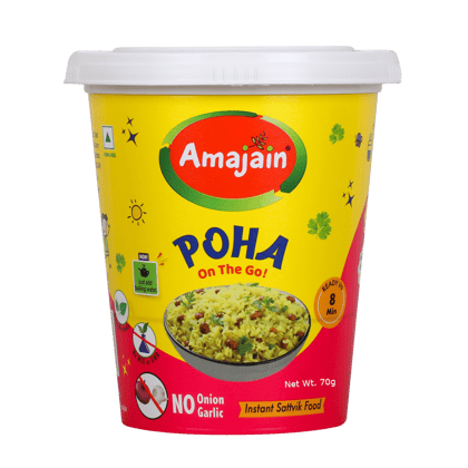 Amajain Instant Sattvik Upma and Poha Combo, Ready-to-Eat, No Added Preservatives, No Added Flavours, Jain-Friendly, 70g (6 Each, 12 Tubs in Total)
