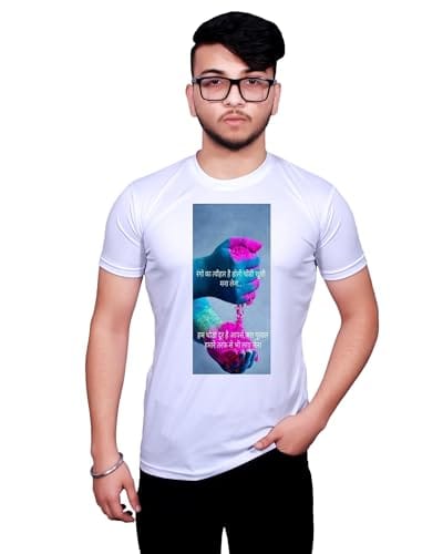 NITYANAND CREATIONS Round Neck White Holi T-Shirt for MEN-HOLI-T-SHIRT-11514-XL