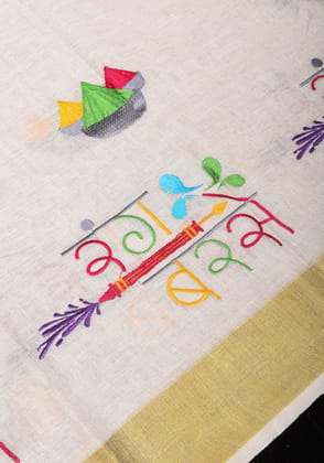 Rang Barse: Holi Theme Embroidered Linen Saree with Rang and Pichkari motifs! Holi Saree