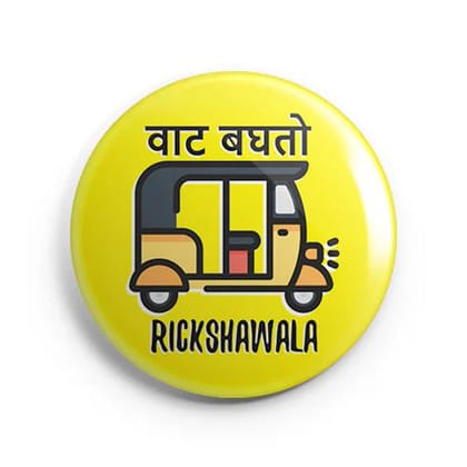 Magnetic Badge Rickshawala