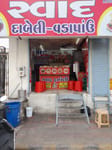 Swad dabeli vada pav