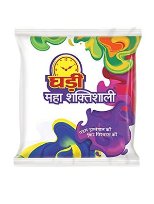 Ghari Detergent Powder, 500 G