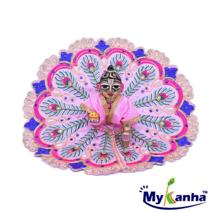 Beautiful Feather Design Dress for Laddu Gopal Ji (Pink)-0