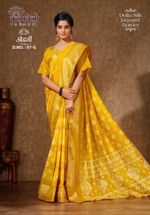 Natraj collection  Dola silk saree