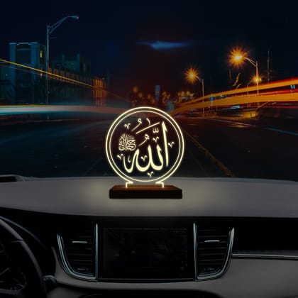 Allah islamic Car LED Light-Pack Of 1