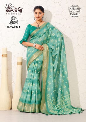 Natraj collection  Dola silk saree