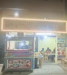 Sagar matha fast food centre