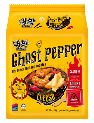 DAEBAK GHOST PEPPER CHEESE SPICY CHICKEN FLAVOUR DRY BLACK INSTANT NOODLES BUNDLE PACKET-PLASTIC / BLACK