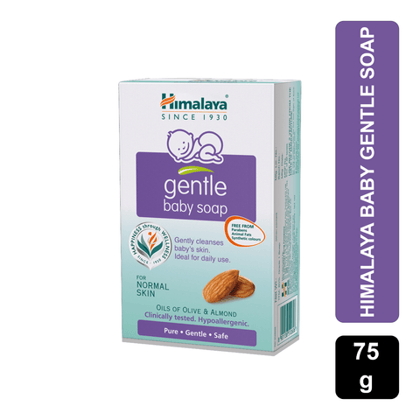 Himalaya Gentle Baby Soap, 75 gm Box