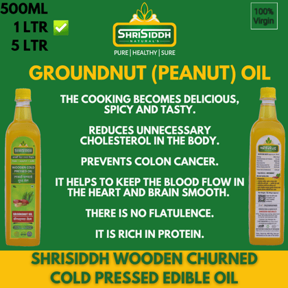 Groundnut Oil 