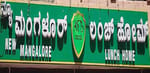 New Mangalore Lunch Ho