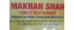Makhan Shah Family Restaurant