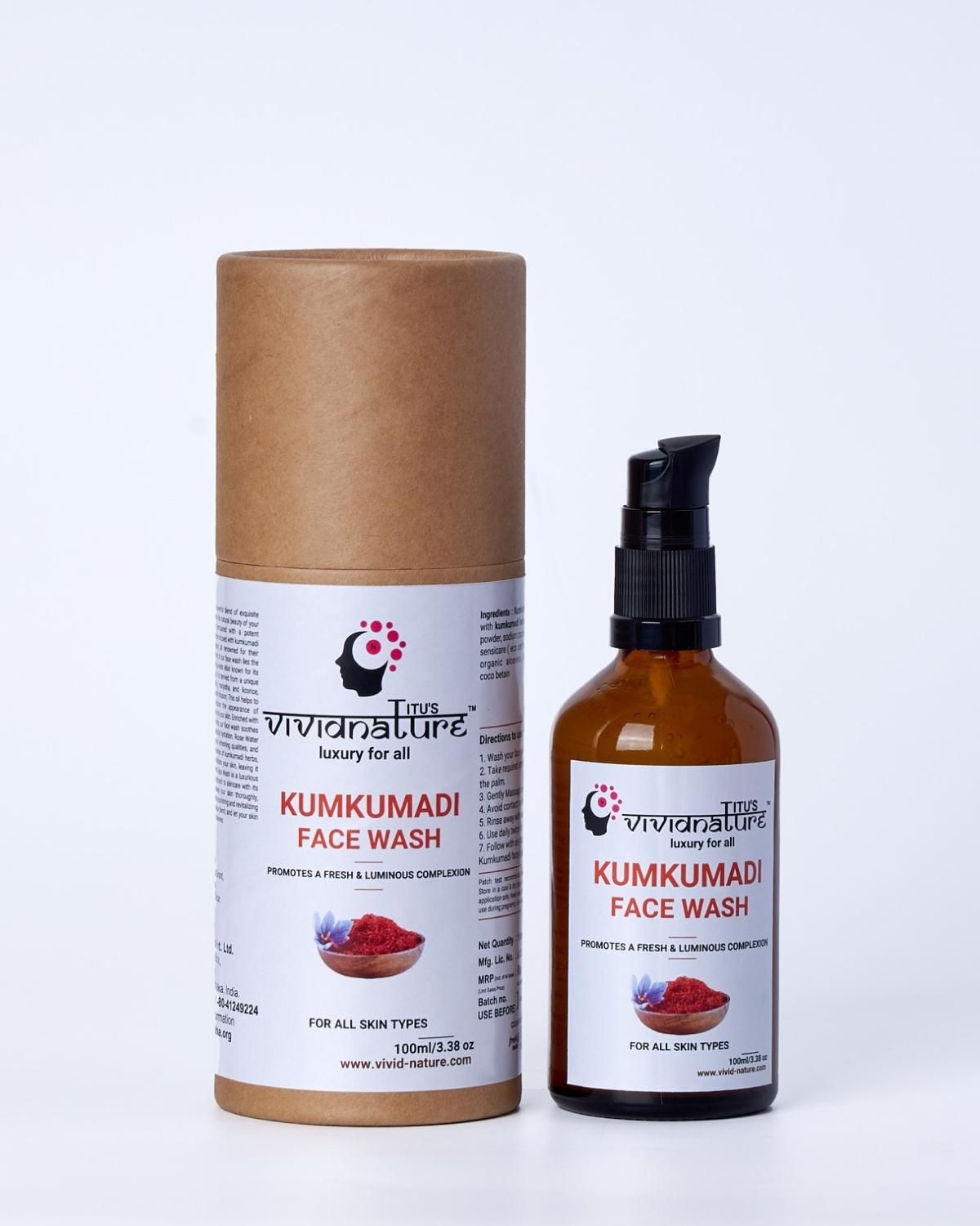 Kumkumadi Face Wash | Ayurvedic Face Wash | best kumkumadi face wash for Radiant Skin-50ml
