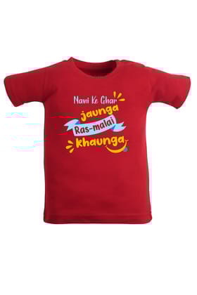 Nani Ke Ghar Jaunga Ras-malai Khaunga-1-2 Yrs / Red
