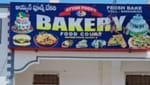 Ayyan foods bakery