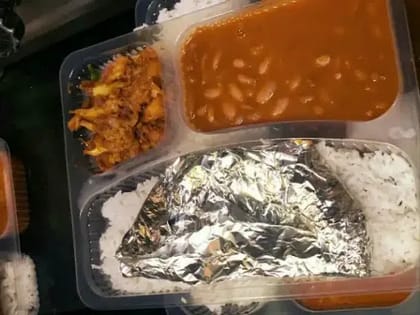 Ghar Ki Thali