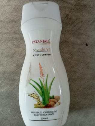Patanjali saundarya body lotion
