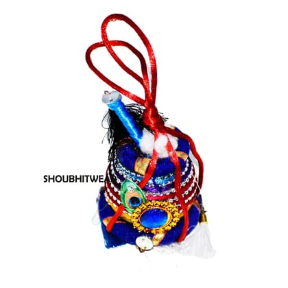 Matki for Laddu Gopal -Designer Dahi Handi | Plastic Maakhan Matki for Janmashtami for Birthday Gifting Purpose [ Multicolor ] pack of 1-multicolour / plastic