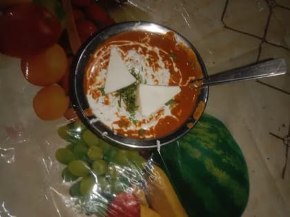 Shahi Paneer
