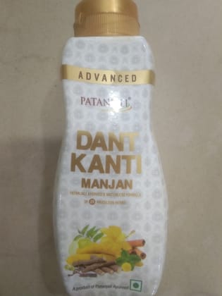 Patanjali Advanced Dant Manjan 