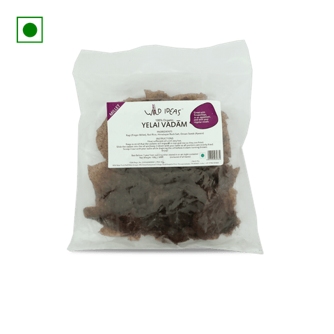 SMS Finger vadam, 100 gm Pouch