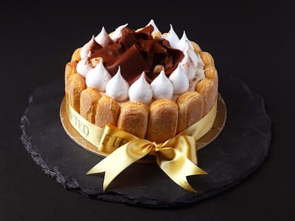 Tiramisu Gianduja Cake Half Kg