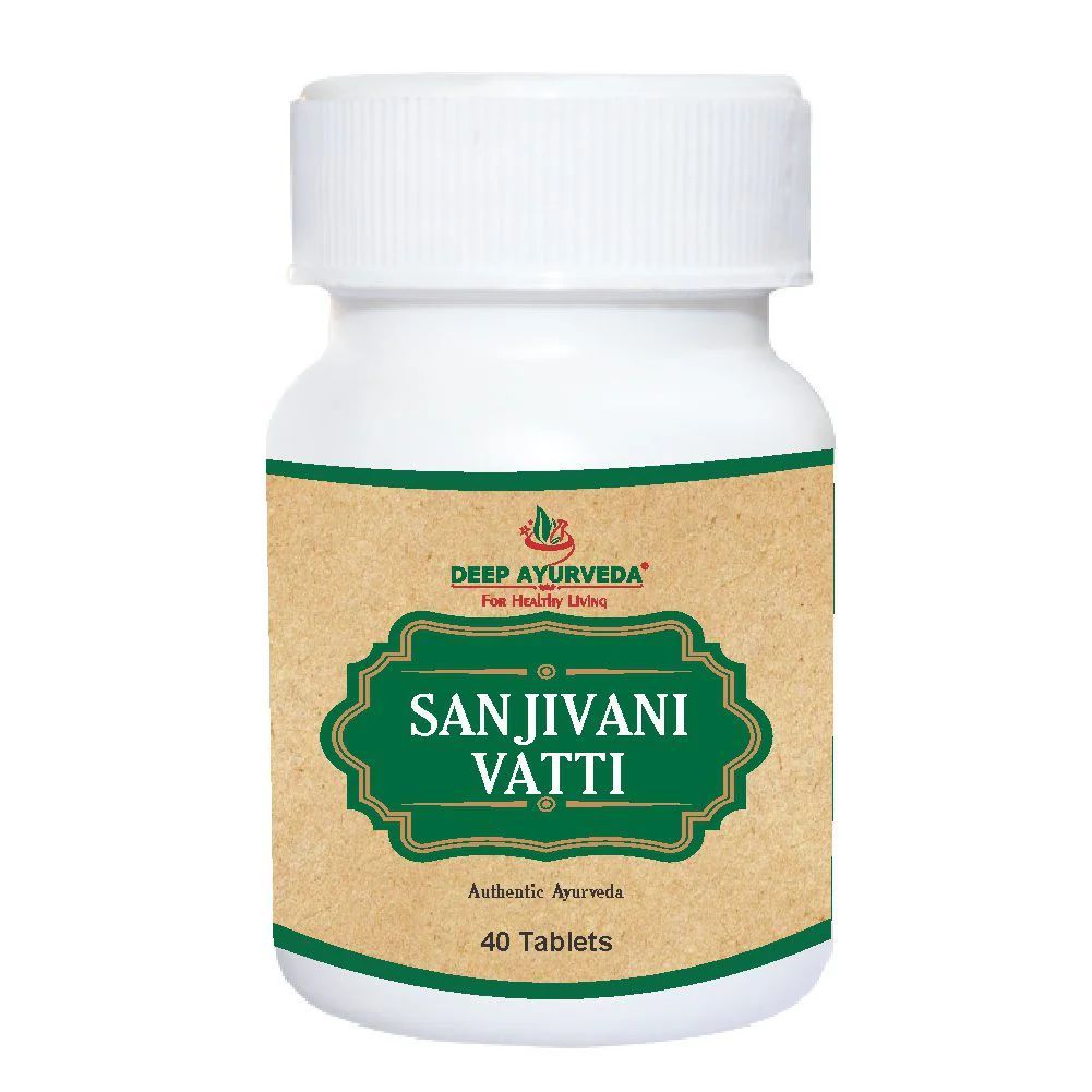 Sanjivani Vati - Supports Digestive Health, Relieves Fever & Promotes Immunity