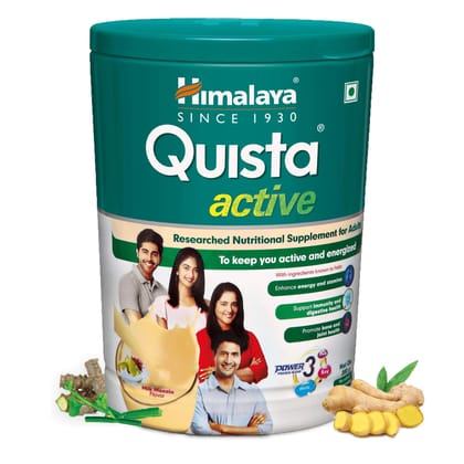 QUISTA ACTIVE 200G (MMF) INDIA 200 gm