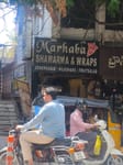 marhaba shawarama & wraps 